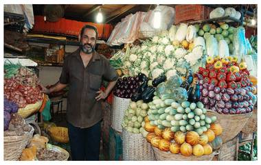 Vegetable Price Hike: मुसळधार पावसामुळे भाज्यांचे भाव 30 ते 40 टक्क्यांनी वधारले; वांगी, अद्रकच्या दरानेही शंभरी केली पार