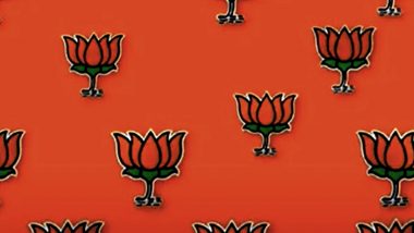 Maharashtra Political Crisis: पक्ष एकसंध ठेवण्यात उद्धव ठाकरे अपयशी, कृपा शंकर सिंह यांची टीका