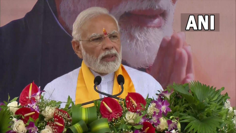 Mann Ki Baat: पंतप्रधान नरेंद्र मोदींनी जनतेशी 'मन की बात'मधून साधला संवाद, 'हे' महत्वाचे मांडले मुद्दे