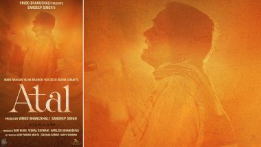 Atal Film Motion Poster: माजी पंतप्रधान अटलबिहारी वाजपेयी यांची कहाणी मोठ्या पडद्यावर; समोर आले मोशन पोस्टर; जाणून घ्या कधी होणार प्रदर्शित (Watch Video)