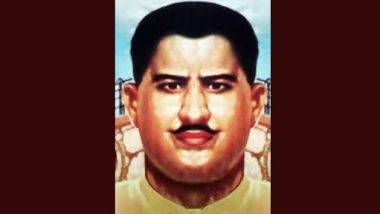 Pandit Ram Prasad Bismil Jayanti 2022: पंडित रामप्रसाद बिस्मिल यांनी इंग्रजांना सोडले होते भंडावून, जाणून घ्या, 'मेरा रंग दे बसंती चोला' आणि 'सरफरोशी की तमन्ना' लिहिलेल्या देशभक्त कवी विषयी काही महत्त्वाच्या गोष्टी