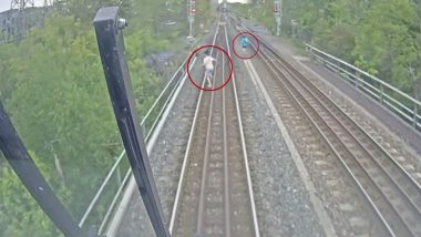 Viral Video: टोरंटोमध्ये रेल्वे ट्रॅकवर धावत होते दोन मुलं; अचानक मागून आली वेगवान ट्रेन, पुढे काय झालं? तुम्हीचं पहा अंगावर शहारे आणणारा व्हिडिओ