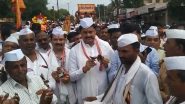 Pandharpur Wari 2022: कॉंग्रेस प्रदेशाध्यक्ष Nana Patole सोलापूर मध्ये दाखल झालेल्या संत तुकाराम महाराजांच्या पालखी त सहभागी (Watch Video)