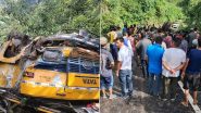 Himachal Pradesh Bus Accident: हिमाचलमधील कुल्लूमध्ये 200 मीटर खोल दरीत कोसळली बस; शाळकरी मुलांसह 16 जणांचा मृत्यू