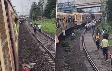 Mumbai Harbor Line Train: गोवंडी-चेंबूर स्थानकादरम्यान रेल्वे रुळाला तडा, हार्बर लाईन विस्कळीत