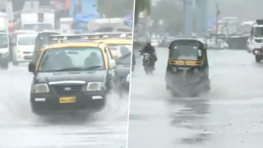 Mumbai Rains: मुंबई मध्ये वाढला पावसाचा जोर ; सखल भागात पाणी साचल्याने रस्ते वाहतूकीचा वेग मंदावला