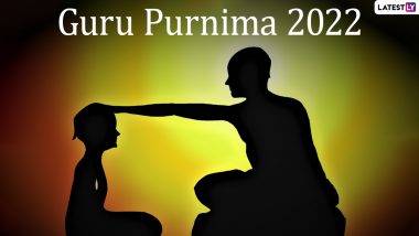 Guru Purnima 2022 Date and Time in India: गुरुपौर्णिमेची तिथी, प्रथा आणि महत्त्व, जाणून घ्या