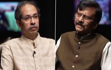 Uddhav Thackeray Interview Part 2: महाविकास आघाडी सरकार च्या माध्यमातून शरद पवारांचा शिवसेना संपवण्याच्या प्लॅन असल्याच्या बंडखोर आमदारांच्या दाव्यावर पहा काय म्हणाले उद्धव ठाकरे