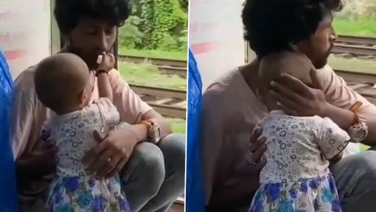 Viral Video: बाप-लेकीच्या जिव्हाळ्याचा वायरल व्हिडिओ (Watch Video)