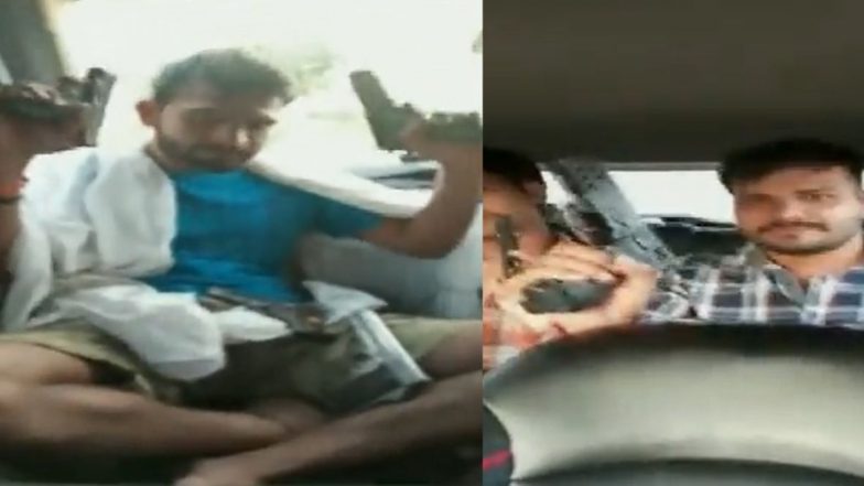 Sidhu Moose Wala Murder Case: सिद्धू मूसे वालाच्या हत्येनंतर मारेकऱ्यांनी हसत-खिदळत, बंदुकी दाखवत साजरा केला होता आनंद (Watch Video)