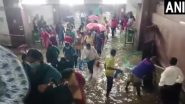 Mumbai Rains: मुंबईत पावसाचा जोर वाढला; खांदेश्वर रेल्वे स्थानकात शिरले पाणी (Watch Video)