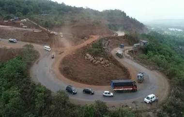 Maharashtra Rains: मुंबई-गोवा महामार्गावरील परशुराम घाट वाहतुकीसाठी बंद; जाणून घ्या पर्यायी मार्ग