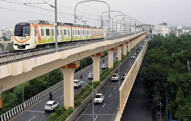 Maha Metro In Nagpur: नितीन गडकरी यांनी रचला इतिहास; महाराष्ट्रातील मेट्रोचे Asia Book of Records आणि India Book of Records मध्ये नोंदवले नाव