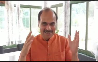 Adhir Ranjan Chowdhury: अधीर रंजन चौधरी यांनी मागितली वक्तव्याबद्दल राष्ट्रपती द्रौपदी मुर्मू  यांची माफी