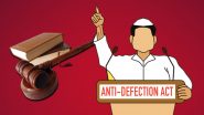 Anti-Defection Law: राज्यघटनेतील 10 वी अनुसूची अर्थातच 'पक्षांतरबंदी कायदा' काय सांगतो?