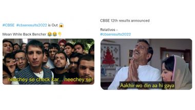 CBSE Class 12th Result 2022 जाहीर होताच ट्वीटर वर मजेशीर Memes, Jokes, GIFs सह फोटोंचा पाऊस