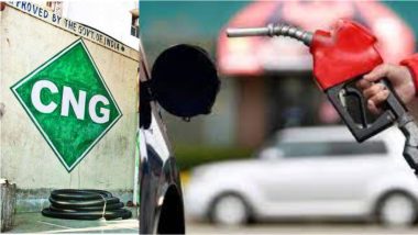 CNG-PNG Price Hike: महागाईचा झटका, सीएनजी, पीएनजी दरात अनुक्रमे चार आणि तीन रुपयांची वाढ