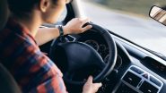 New Driving License Rules 2024: येत्या 1 जूनपासून लागू होणार ड्रायव्हिंग लायसन्सचे नवीन नियम; आता टेस्ट देण्यासाठी RTO मध्ये जाण्याची गरज नाही