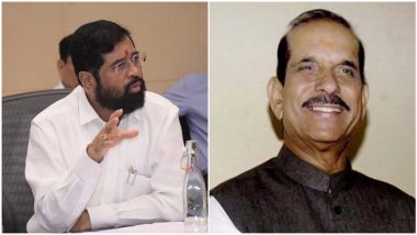 Shiv Sena: मुख्यमंत्री एकनाथ शिंदे आणि शिवसेनेतील ज्येष्ठ नेते मनोहर जोशी यांच्यात रंगला बुद्धीबळाचा डाव, सदिच्छा भेटीत डावातील चाली परस्परांना पूरक?