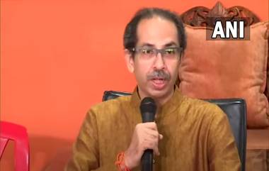 Shiv Sena: ठाकरे गटाकडून पक्ष चिन्हासाठी निवडणुक आयोगा पुढे तीन पर्याय जारी, ‘हे’ असेल ठाकरे गटाचं नवं पक्षचिन्ह