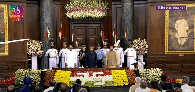 Ram Nath Kovind Farewell: राष्ट्रपती राम नाथ कोविंद यांना संसदेच्या दोन्ही सभागृहांकडून निरोप दिला गेला (See Photo)