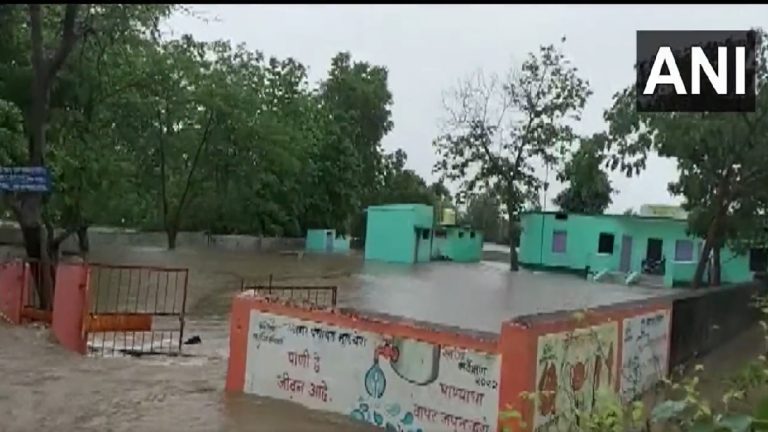 Gadchiroli Flood-Like Situation: अतिवृष्टीमुळे  गडचिरोली जिल्ह्यात पूरसदृश परिस्थिती