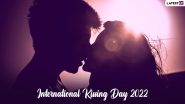 International Kissing Day 2022: आंतरराष्ट्रीय चुंबन दिन कधी आहे? किस कसा घ्यावा? चुंबन घेताना 'या' टिप्स लक्षात ठेवा