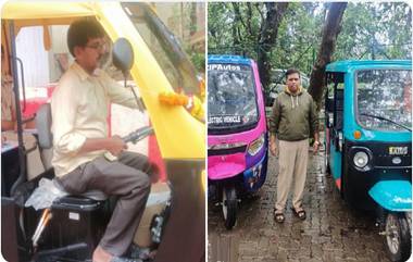 Matheran E-Rikshaw Update: माथेरानमध्ये लवकरच पर्यावरणपूरक ई-रिक्षा, चाचणी पूर्ण