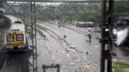Mumbai Rains: मुंबई मध्ये पावसाची तुफान बॅटिंग; तिन्ही मार्गांवर लोकल सेवा अद्याप  सुरळीत सुरू