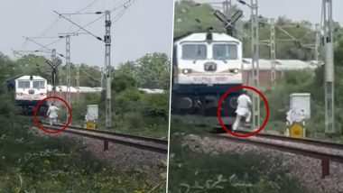 सावधान! Haryana मध्ये ट्रॅक वरून धावणार्‍या व्यक्तीला बसली धावत्या ट्रेनची धडक ( Watch Video)