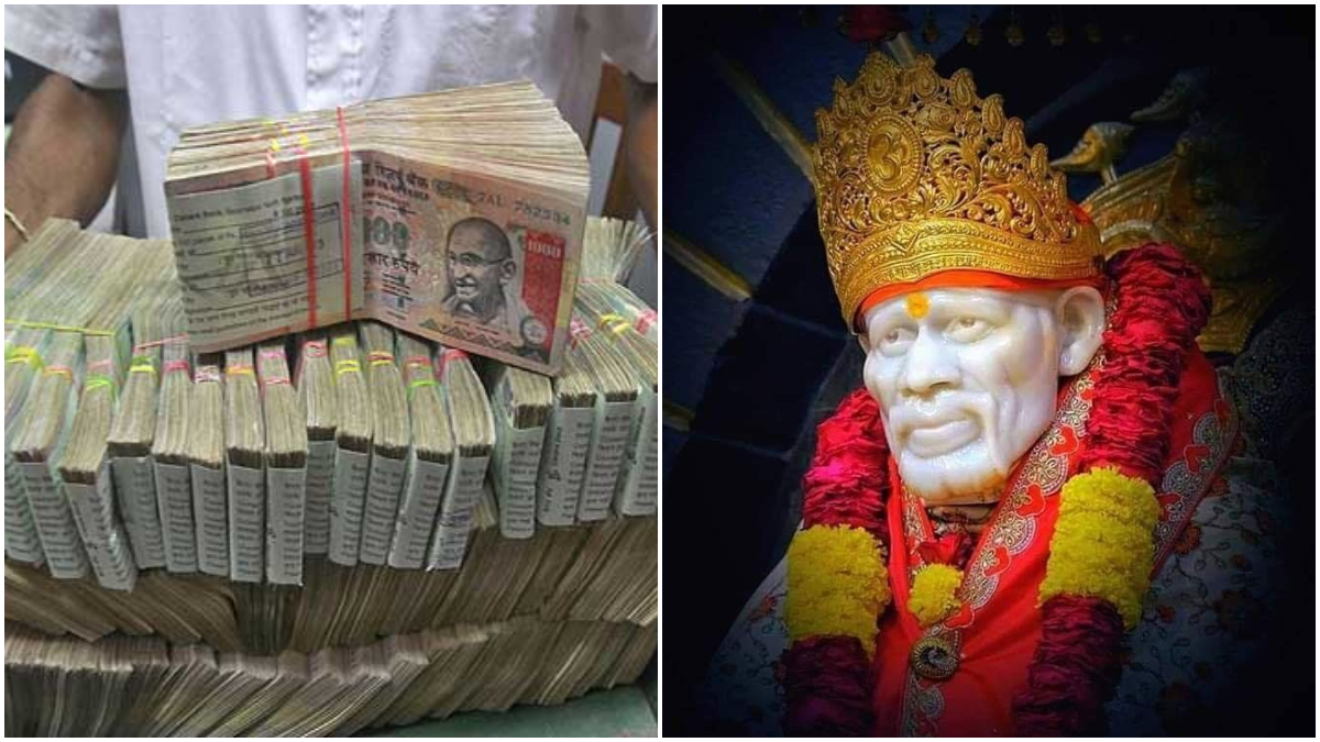 Sai Baba Guru Purnima 2022: गुरुपौर्णिमेच्या औचित्यावर शिर्डी साईबाब चरणी कोट्यवधीचे दान, सोने-चांदी, परकीय चलनासोबतच मोठ्या प्रमाणावर ऑनलाईन डोनेशन