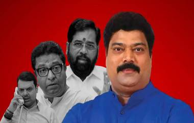 Shiv Sena-BJP-MNS: शिवसेना- भाजप भांडणात मनसेला लॉटरी? आमदार प्रमोद पाटील यांच्या गळ्यात मंत्रीपदाची माळ?