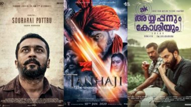 National Film Awards Winners 2022: यंदा Soorarai Pottru ठरला सर्वोत्कृष्ट चित्रपट, पहा राष्ट्रीय चित्रपट पुरस्कार विजेत्यांची संपूर्ण यादी (See Full List)