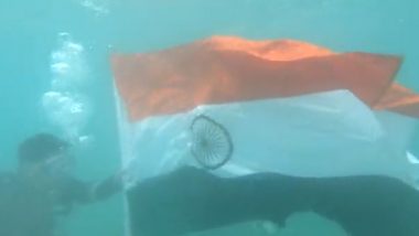 Har Ghar Tiranga Campaign: हर घर तिरंगा मोहिमेचा एक भाग म्हणून, भारतीय तटरक्षक दलाने समुद्रात पाण्याखाली केले ध्वज प्रदर्शन (Watch Video)