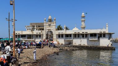 समुद्राच्या भरतीमुळे Haji Ali Dargahच्या वेळांमध्ये बदल; पहा वेळापत्रक