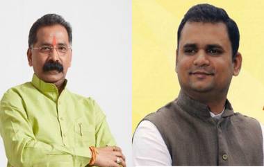 Maharashtra Assembly Speaker Election: भाजपाच्या Rahul Narwekar विरूद्ध शिवसेनेचे Rajan Salvi  विधानसभा अध्यक्षपदाच्या शर्यतीत