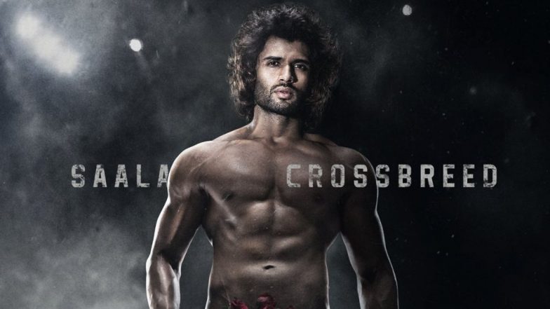 Liger: विजय देवरकोंडाचा ‘लायगर’ चित्रपटातील जबरदस्त लूक, पाहा पोस्टर