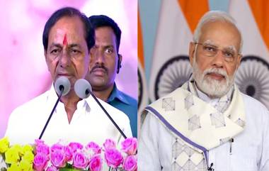 KCR On PM Modi: तेलंगणाच्या मुख्यमंत्र्यांचा पंतप्रधान मोदींवर टीका, तुम्ही 9 सरकारे पाडली, हा विक्रमच'