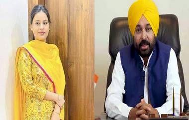 Bhagwant Mann Marriage: पंजाबचे मुख्यमंत्री भगवंत मान पुन्हा लग्नाच्या बेडीत, चंदीगड येथे घेणार सात फेरे