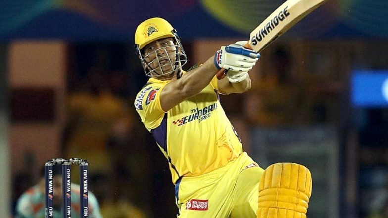 MS Dhoni आयपीएल 2023 मधील फेअरवेल सामना खेळू शकतो 'या' दिवशी, चेन्नई सुपर किंग्जच्या अधिकाऱ्याने दिली माहिती 