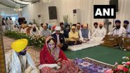 Punjab CM Bhagwant Mann आज Dr. Gurpreet Kaur यांच्यासोबत होणार विवाहबद्ध; लग्नविधींना सुरूवात