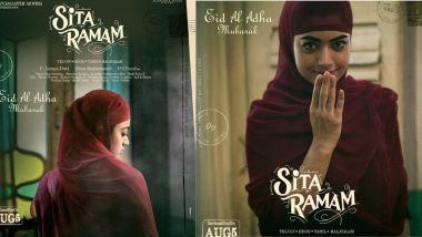 Sita Ramam: ईद-उल-अजहा सणाच्या निमित्ताने रश्मिकाच्या नवीन चित्रपटाचे पोस्टर शेअर, पहा लूक