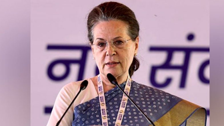 ED Summons Sonia Gandhi: कॉंग्रेस अध्यक्षा सोनिया गांधी यांना ED कडून नव्याने समन्स जारी