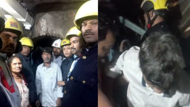 Building Collapsed in Pune: पुण्याच्या नाना पेठ परिसरामध्ये दुमजली इमारतीची भिंत कोसळली; बचावकार्य सुरू