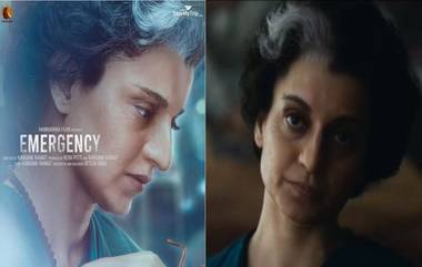 Kangana Ranaut's Emergency Movie: कंगना रणौतच्या इमर्जन्सी चित्रपटाची रिलीज डेटची घोषणा