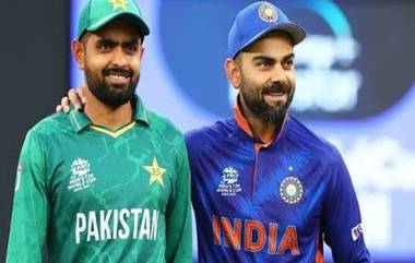 Babar Azam On Virat Kohli: बाबर आझमच्या यशामागे विराट कोहलीचा मोठा हात, खुद्द पाकिस्तानचा कर्णधार बाबर आझमने केला खुलासा (Watch Video)