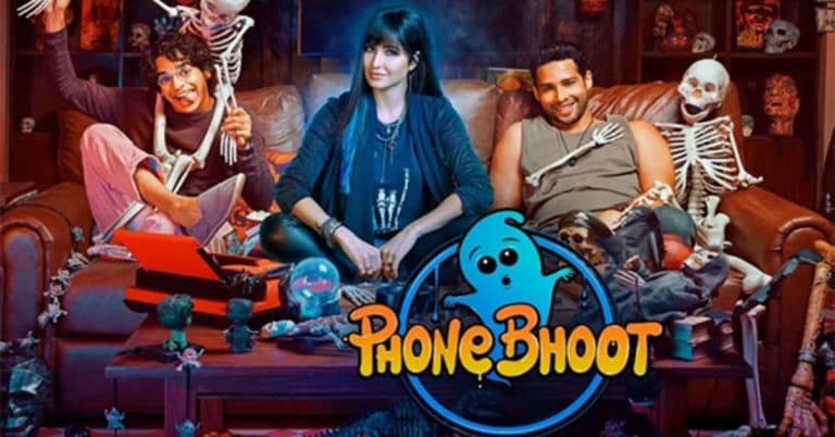 Phone Bhoot Motion Poster Out: चाहत्यांना खळखळून हसवायला कतरिना-सिद्धांत सज्ज, 'फोन भूत'चे नवे मोशन पोस्टर रिलीज