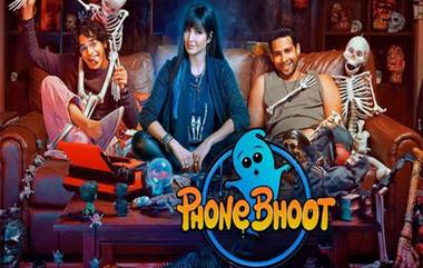 Phone Bhoot Motion Poster Out: चाहत्यांना खळखळून हसवायला कतरिना-सिद्धांत सज्ज, 'फोन भूत'चे नवे मोशन पोस्टर रिलीज