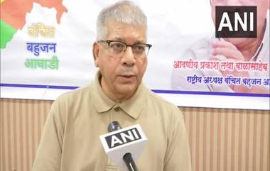 Prakash Ambedkar Statement: भारत जोडो यात्रेने गुजरात आणि इतर निवडणुकांना तोंड द्यावे लागणारे राज्य का सोडले? प्रकाश आंबेडकरांचा सवाल