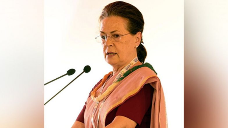 National Herald Case: सोनिया गांधी यांची आज ईडीकडून चौकशी, काँग्रेस नेत्यांची देशव्यापी निदर्शने